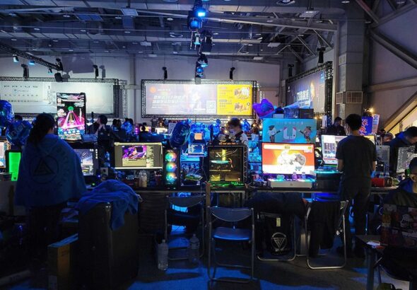 Event Gaming Edukatif